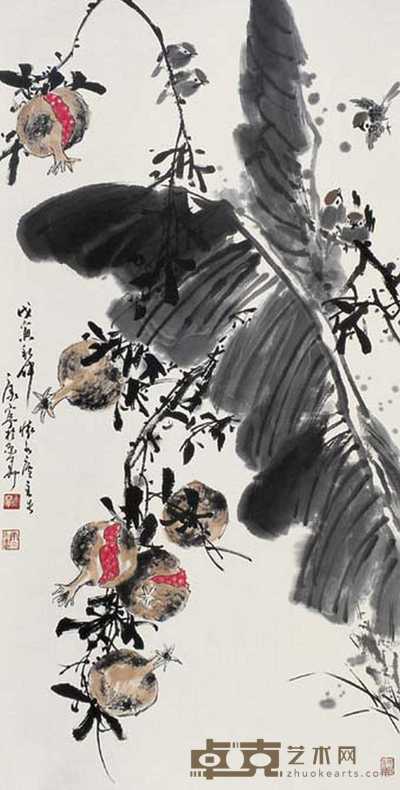 康宁 石榴翠鸟 立轴 135×68cm